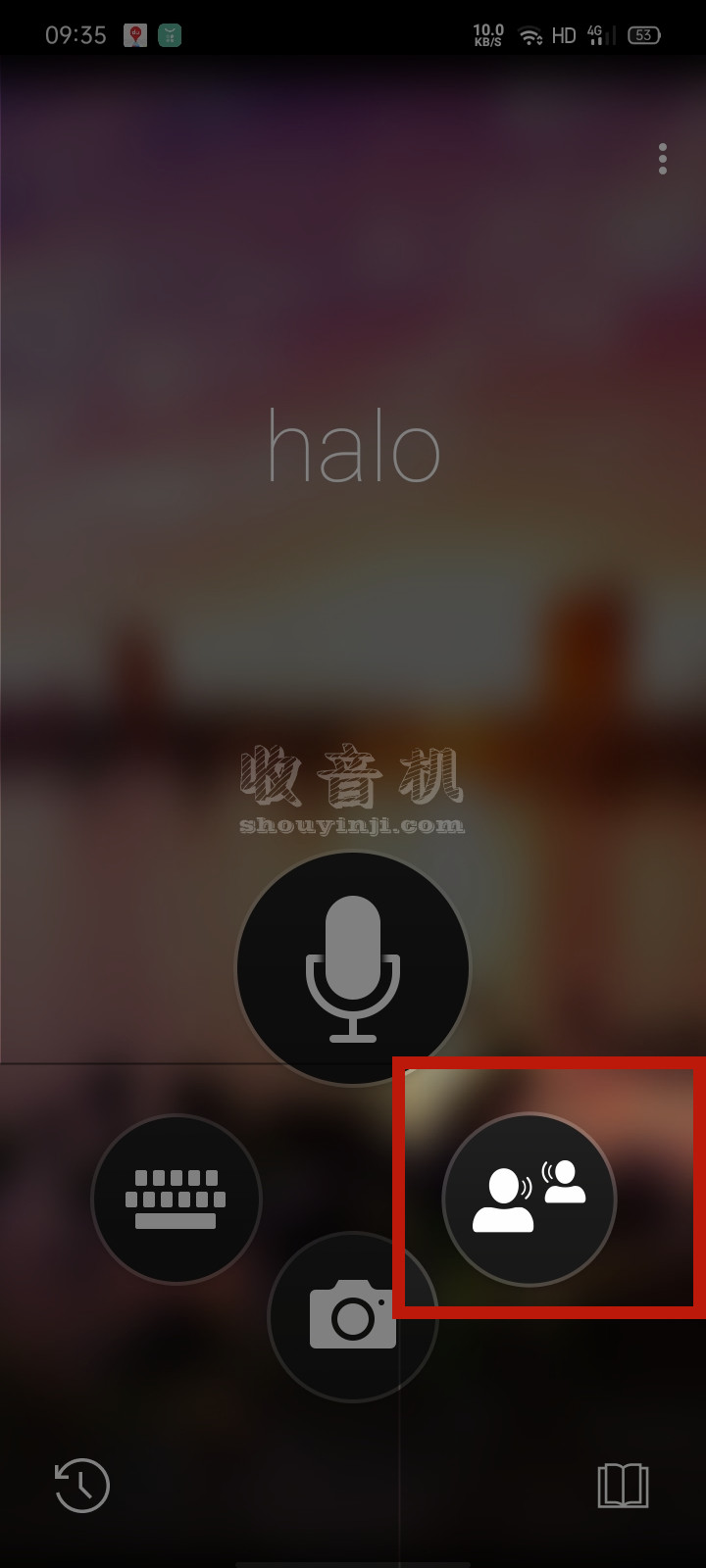 微软翻译-0.jpg