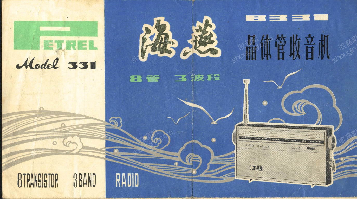 P01.JPG