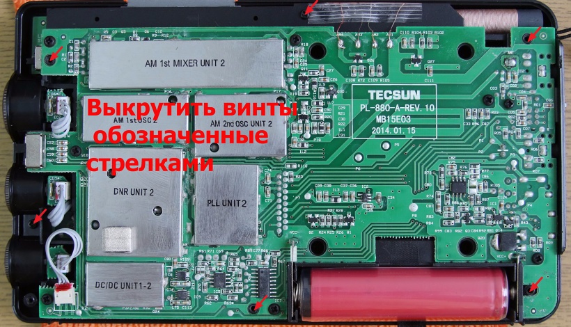 Pl880-A-REV-10 MB1503-20140115 -marks.jpg