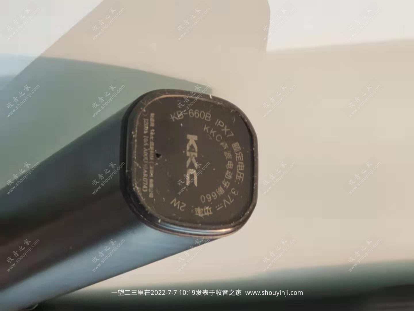 微信图片_202205270944333.jpg