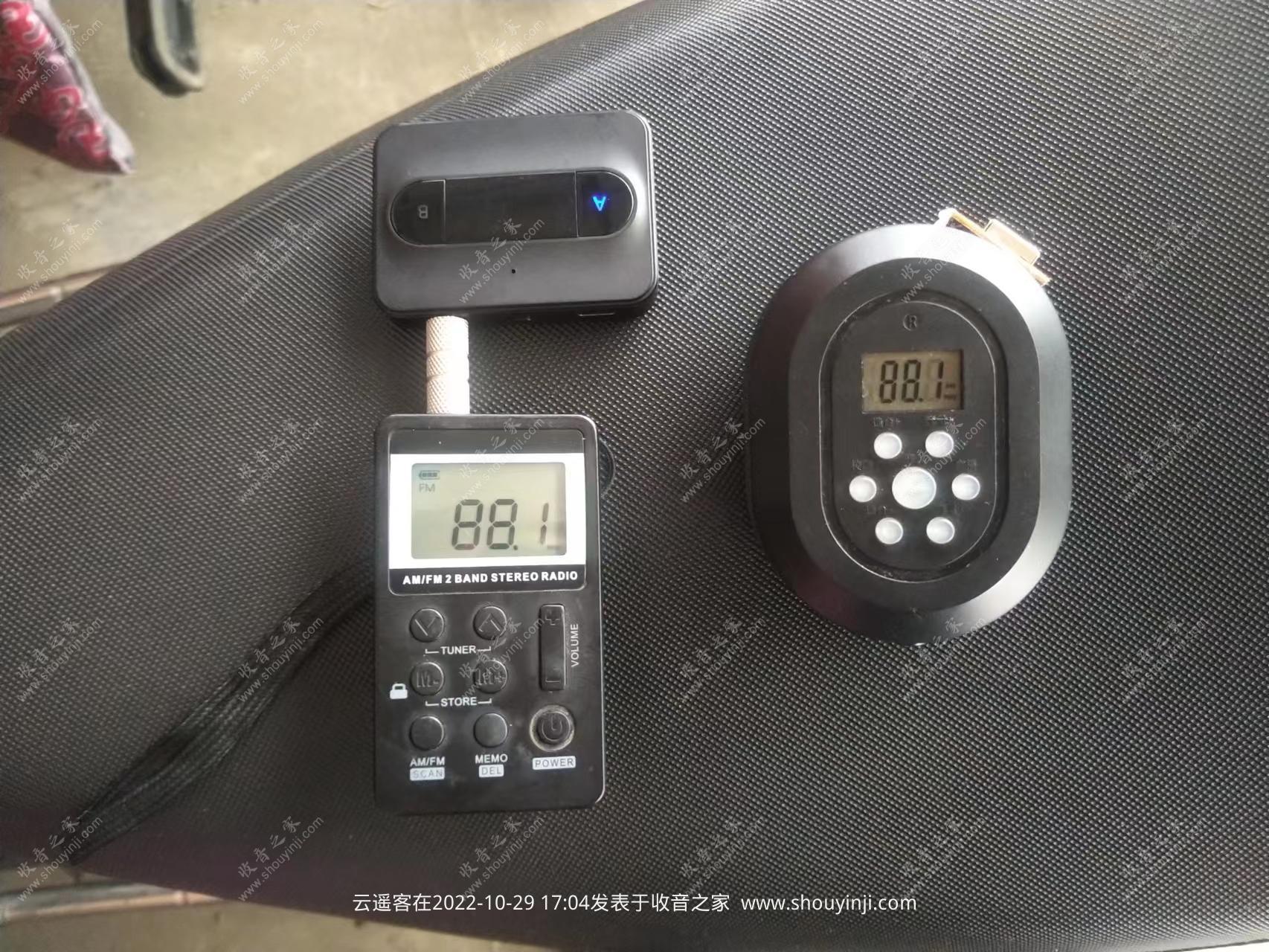 mmexport1667034196973.jpg