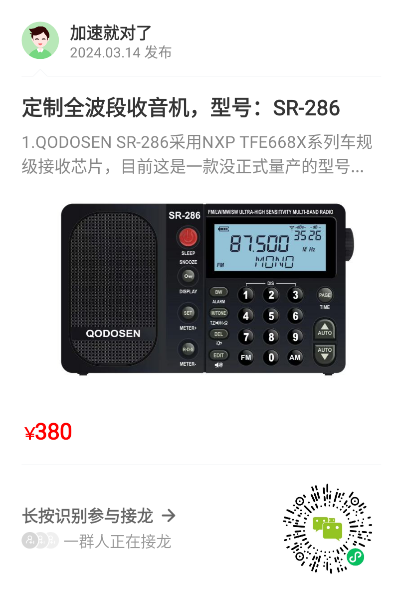 286.png