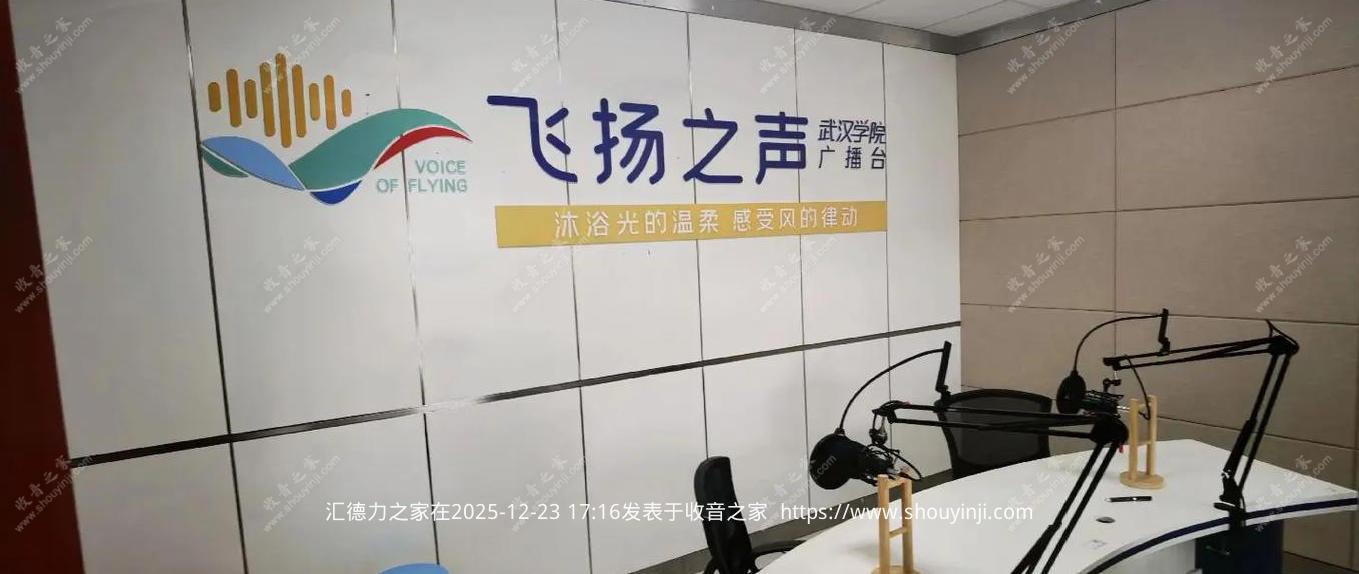 微信图片_2025-12-23_144635_620.jpg