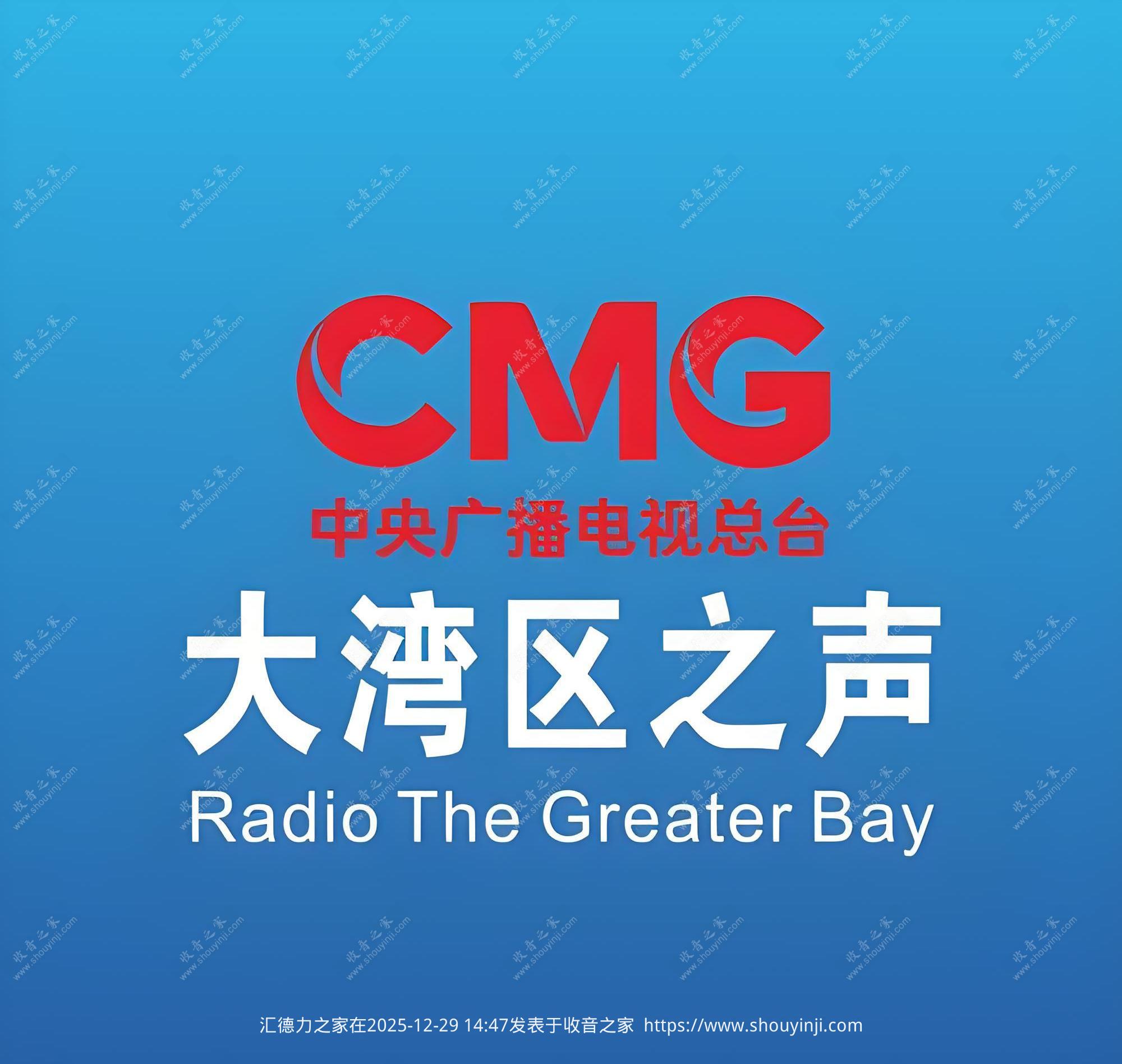 微信图片_2025-12-27_190537_033.jpg