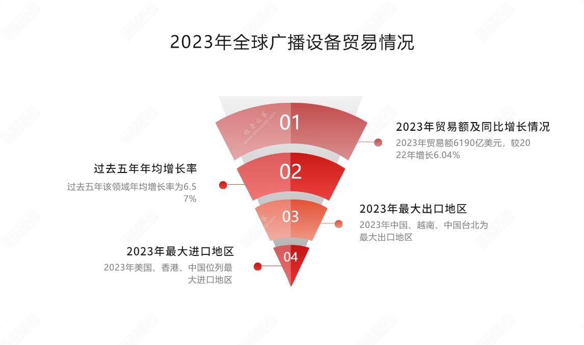 微信图片_2026-01-15_103259_773_AI看图.jpg