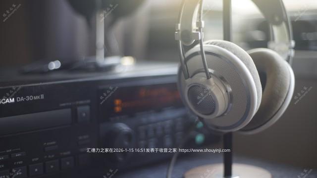 微信图片_2026-01-15_111744_074_AI看图.jpg