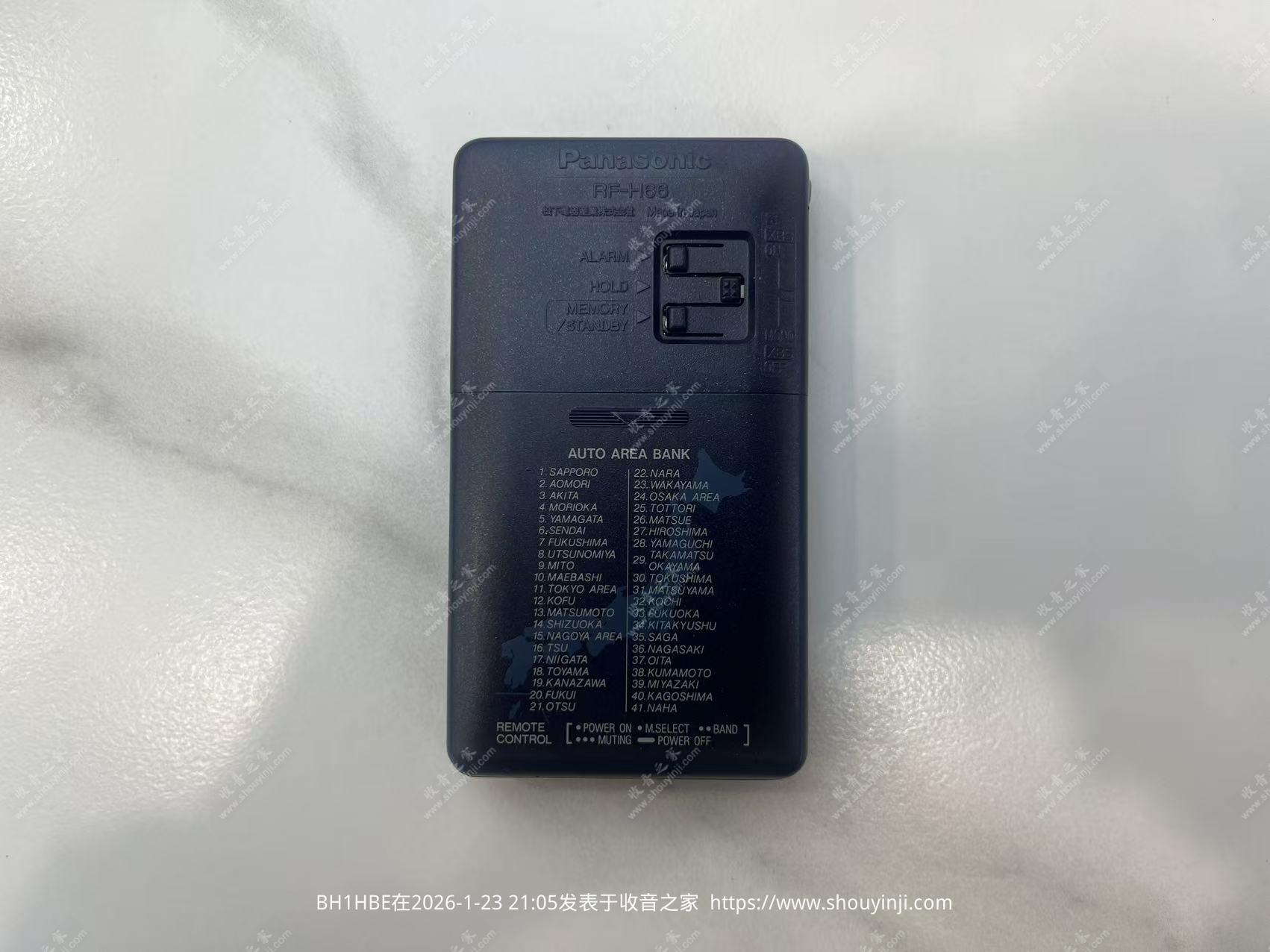 mmexport1769164122102.jpg