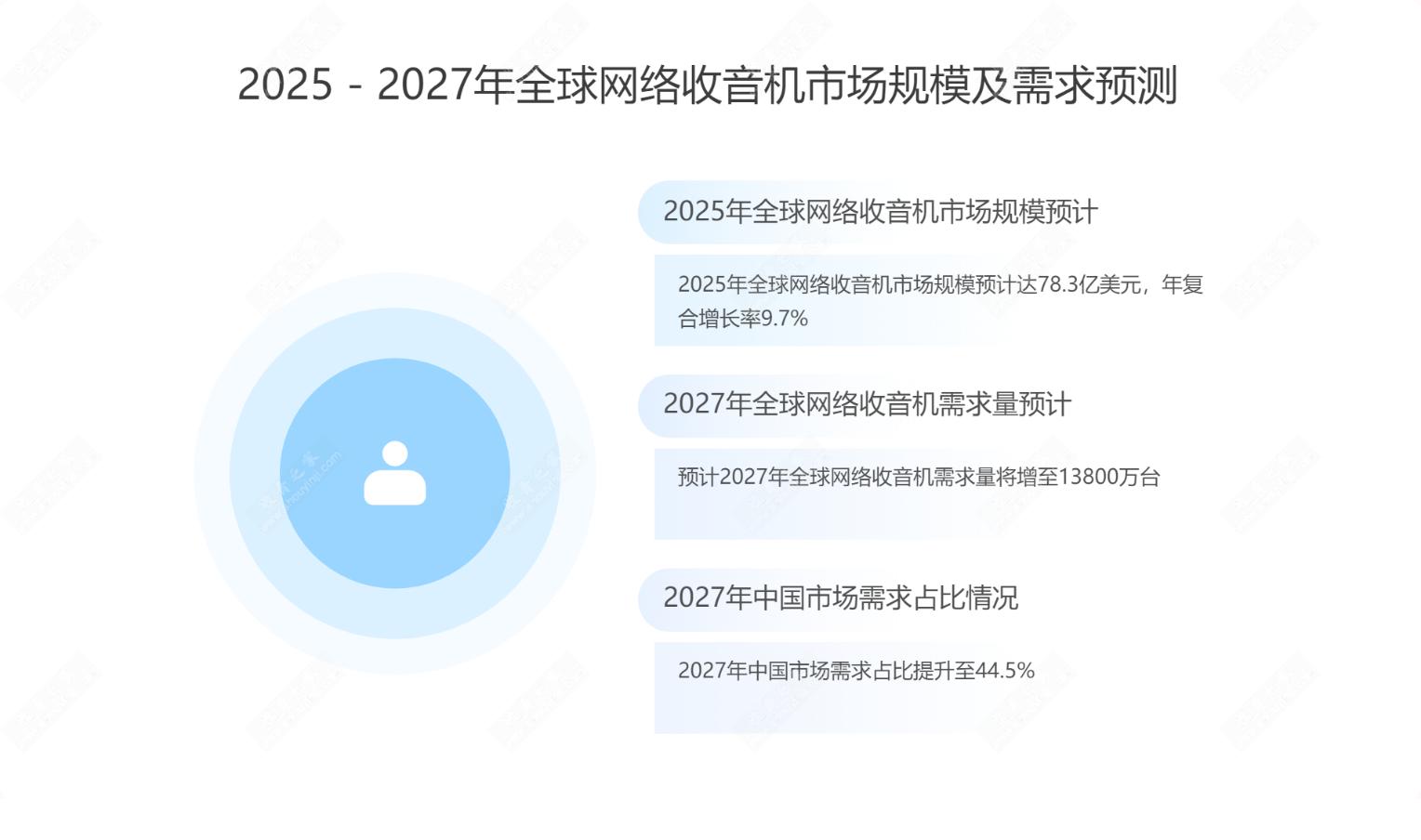 图例_1769570107032_AI看图.jpg