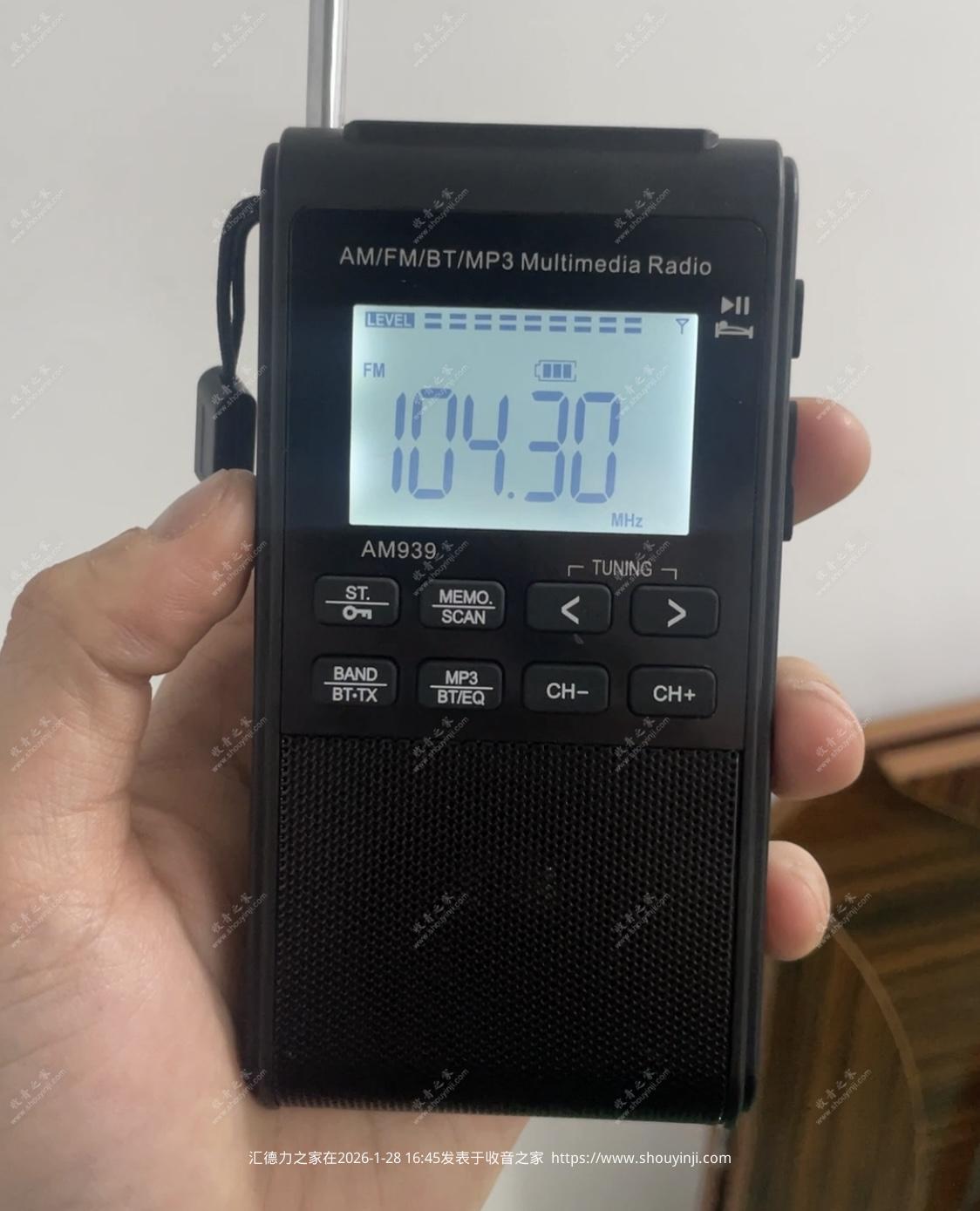 微信图片_20260128115456_102_114.jpg