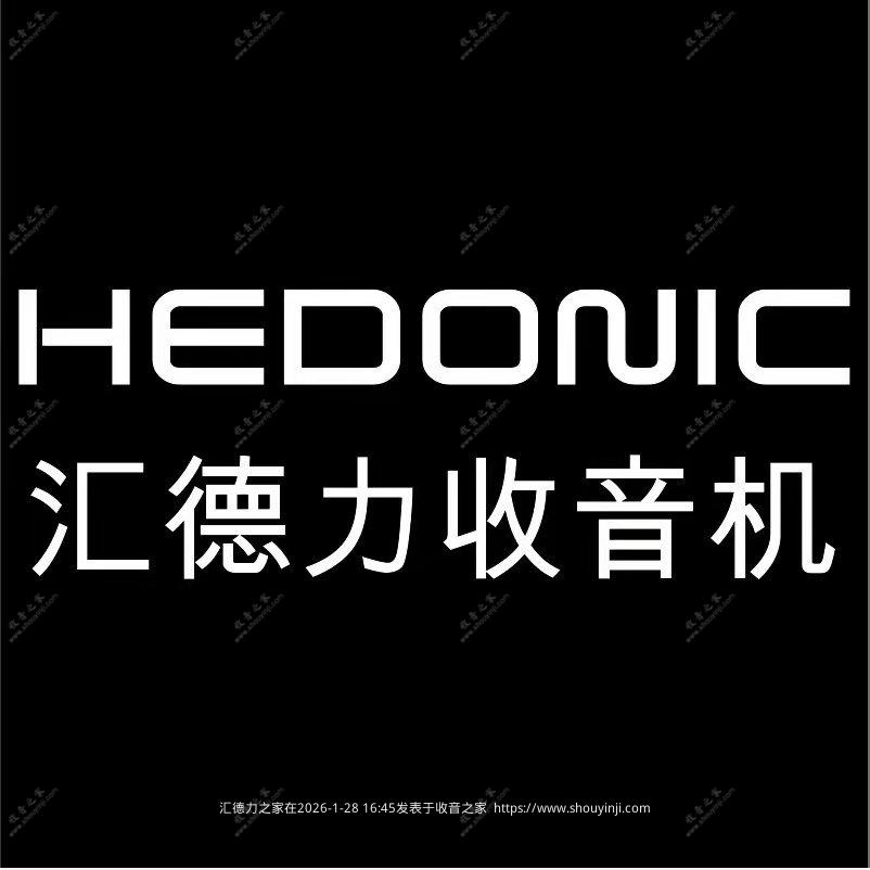 微信图片_2025-09-16_150530_834.jpg
