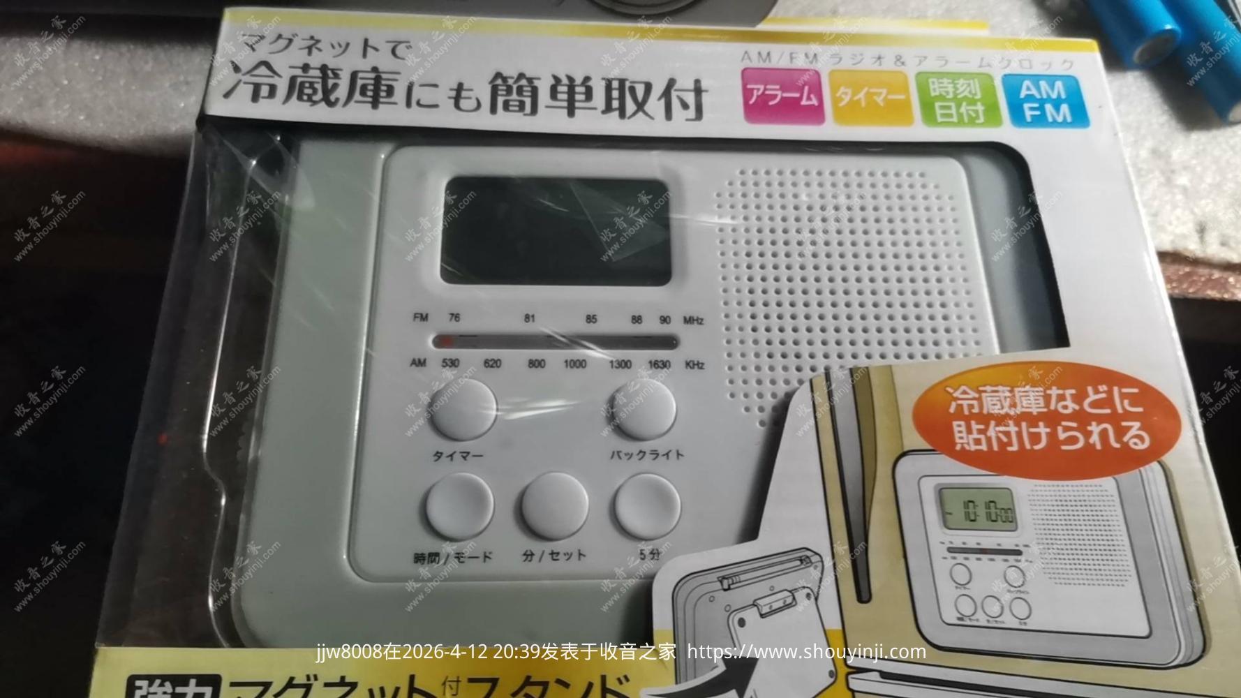 838ede5b-6fa8-44a3-8c2c-040dfef8cc94.jpg