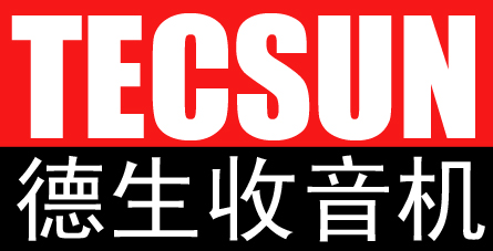 德生.jpeg