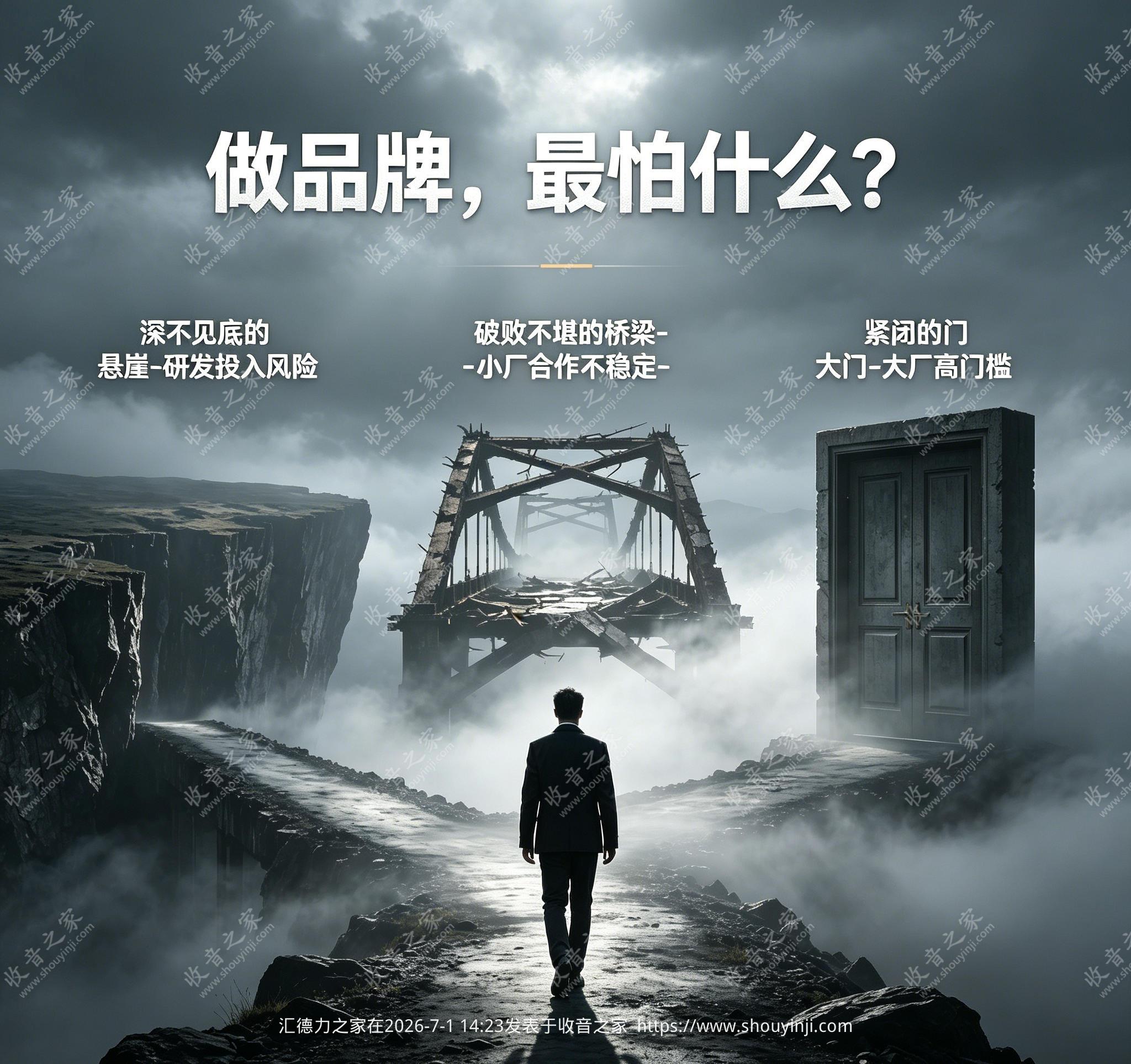 微信图片_2026-07-01_084809_079.jpg